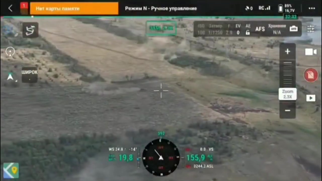 Footage of tanks combat at Sieversk direction