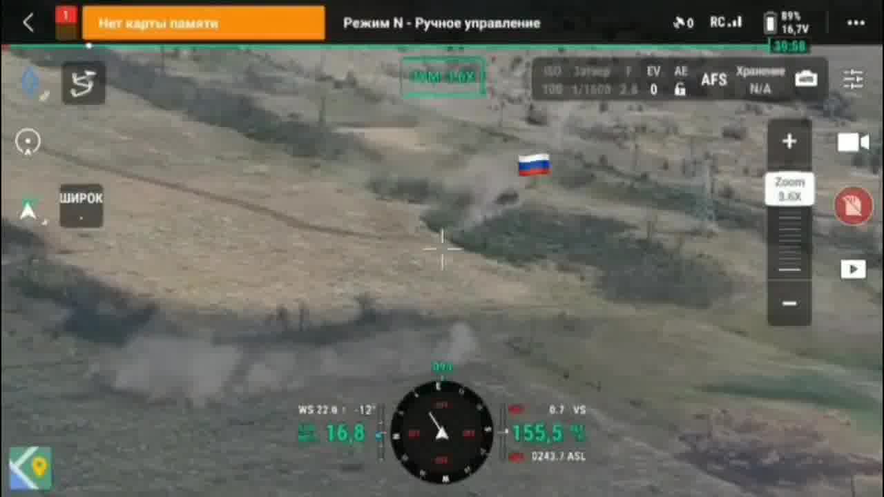 Footage of tanks combat at Sieversk direction
