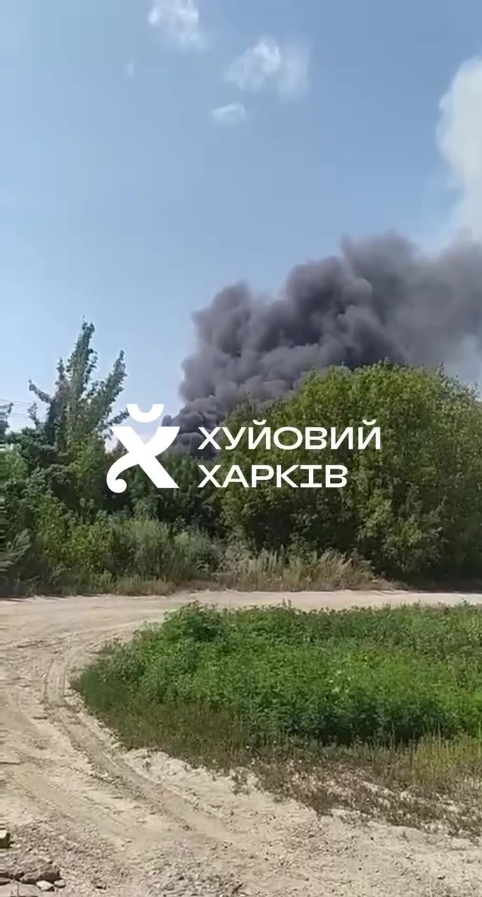 Smoke rising after loud explosion in Kharkiv