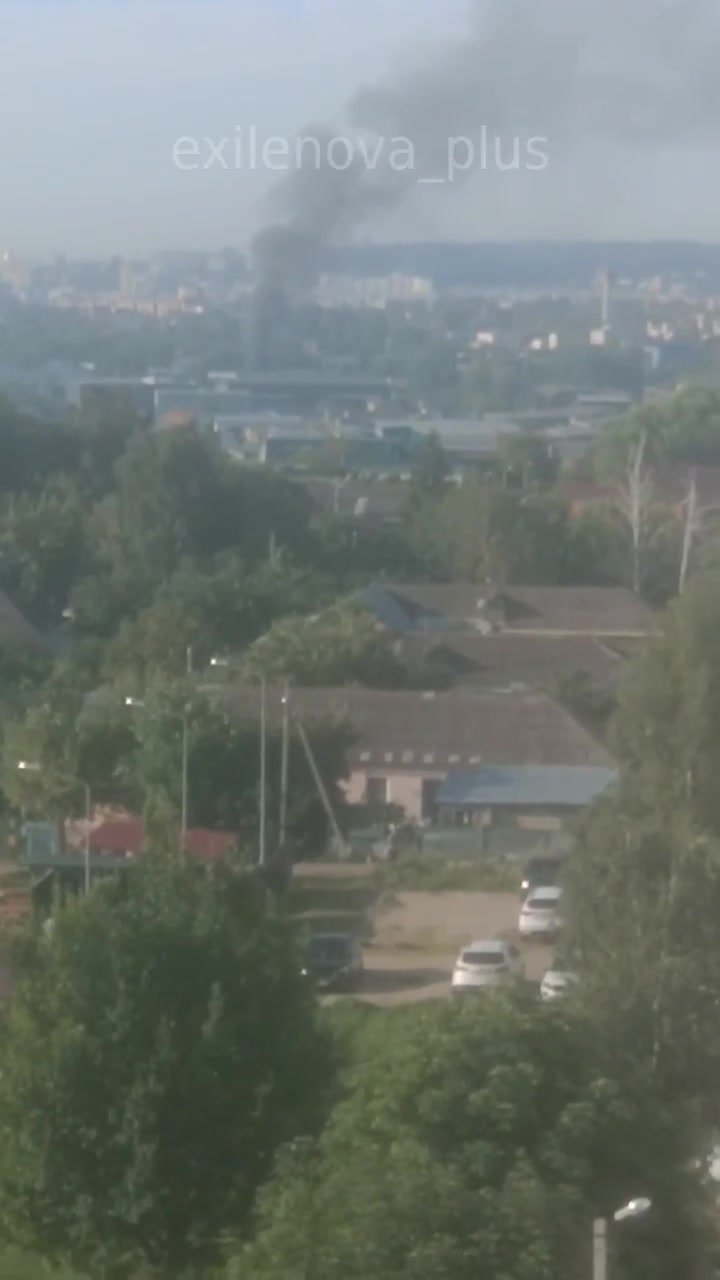 Drones have attacked AO Radiozavod enterprise in Penza