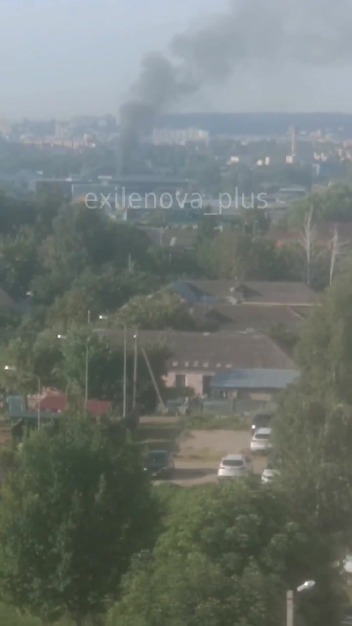 Drones have attacked AO Radiozavod enterprise in Penza