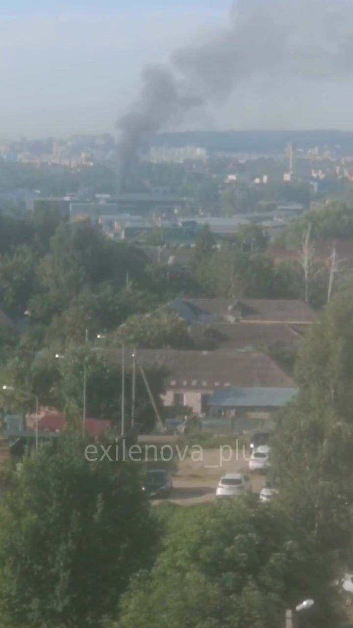 Drones have attacked AO Radiozavod enterprise in Penza