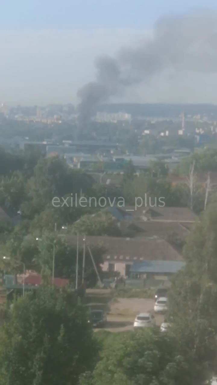 Drones have attacked AO Radiozavod enterprise in Penza