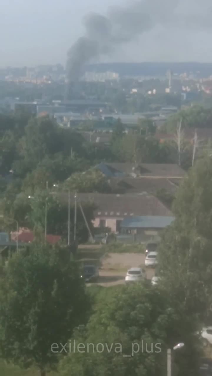 Drones have attacked AO Radiozavod enterprise in Penza