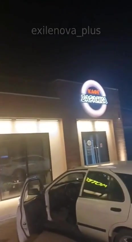 Drones have attacked Kotelnikovo in Volgograd region