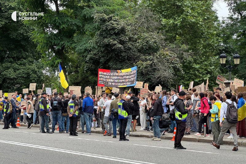 Protest in support of anti-corruption bodies in Kyiv