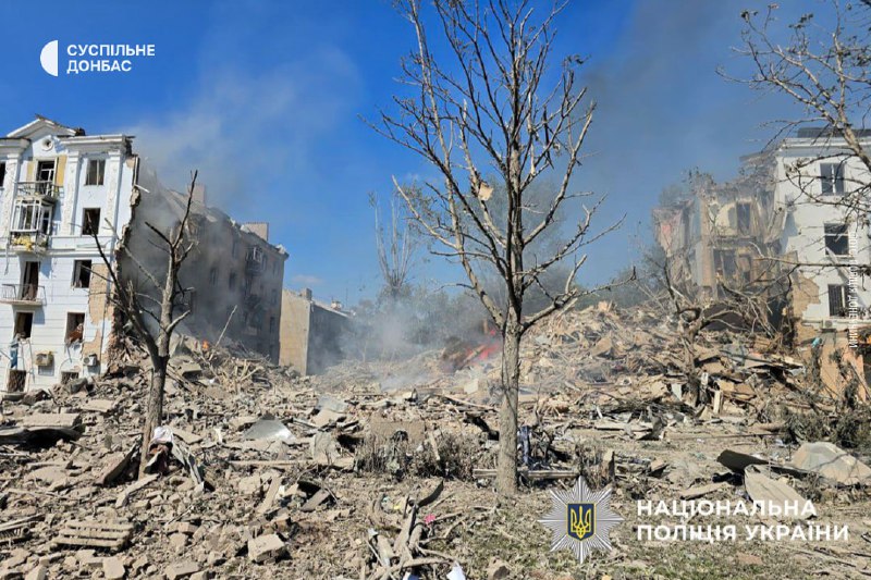 אדם אחד נהרג ו-11 פצועים כתוצאה מתקיפת אוויר בקרמטורסק