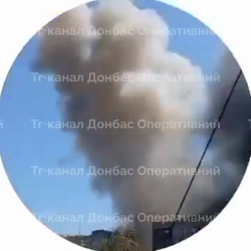 Дим се диже након снажних експлозија у Дружковки