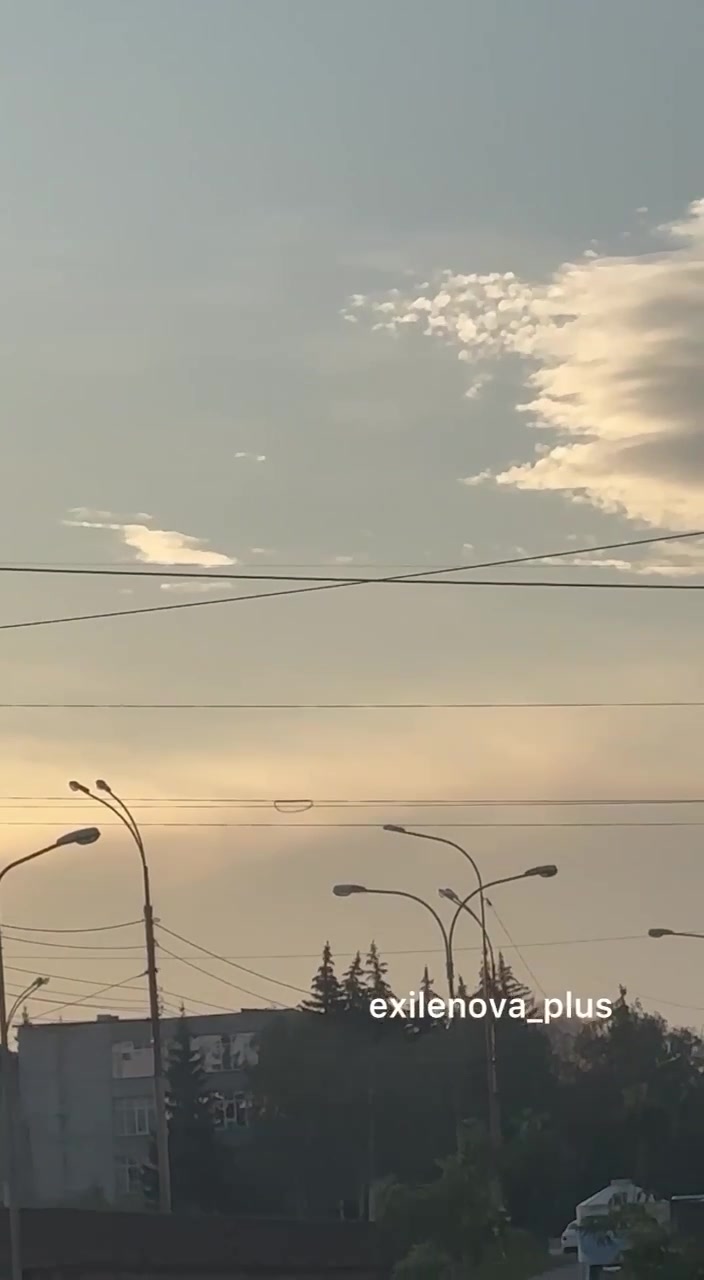 Дронови су напали војна предузећа у Пензи