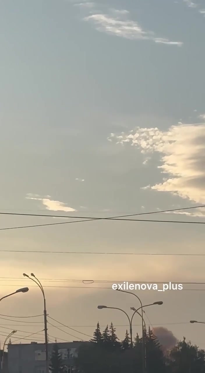 Дронови су напали војна предузећа у Пензи