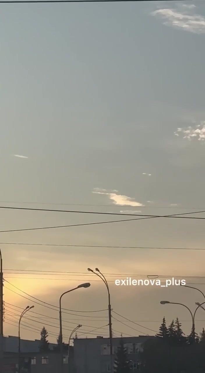 Дронови су напали војна предузећа у Пензи