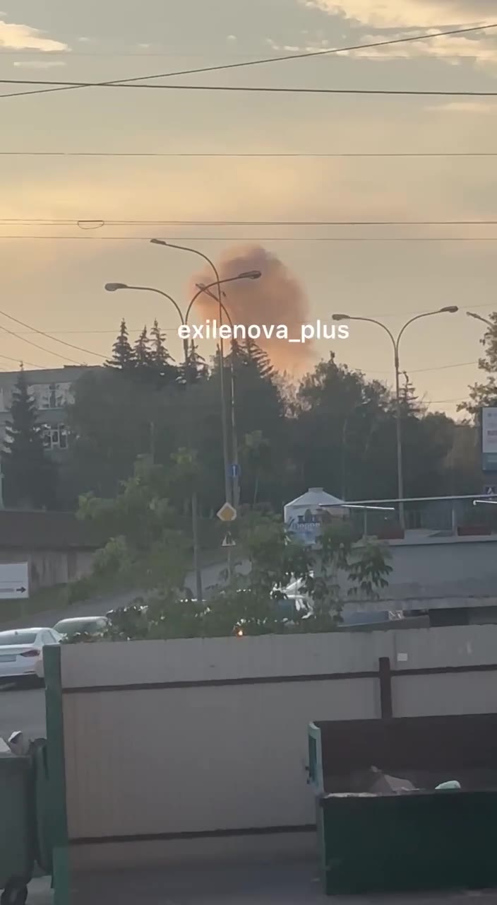 Дронови су напали војна предузећа у Пензи