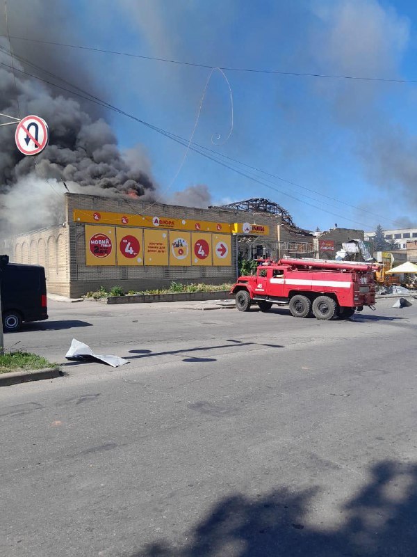 Դրուժկովկայում ռուսական անօդաչու սարքերի կիրառման հետևանքով վիրավորվել է առնվազն 5 մարդ