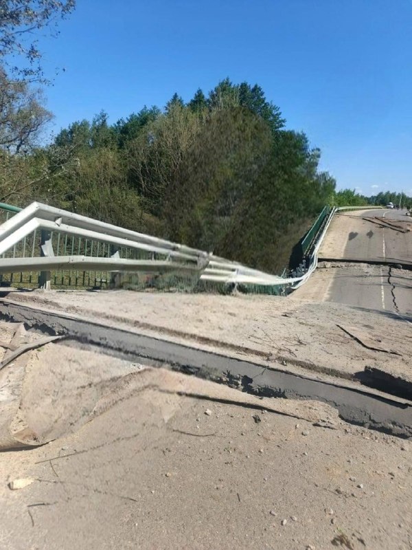 A bridge was blown up in Rudna-Tsata village of Bryansk region
