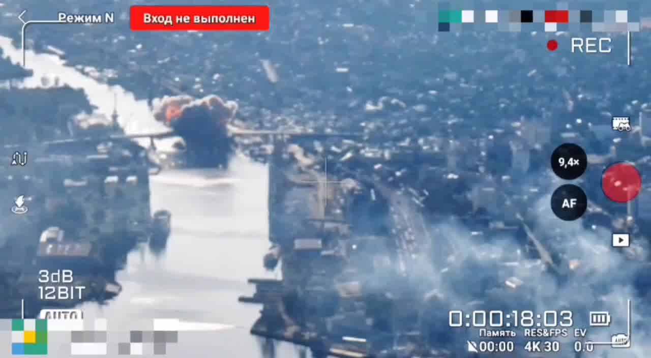Russian aviation destroyed a bridge to Korabelny district of Kherson in an airstrike 