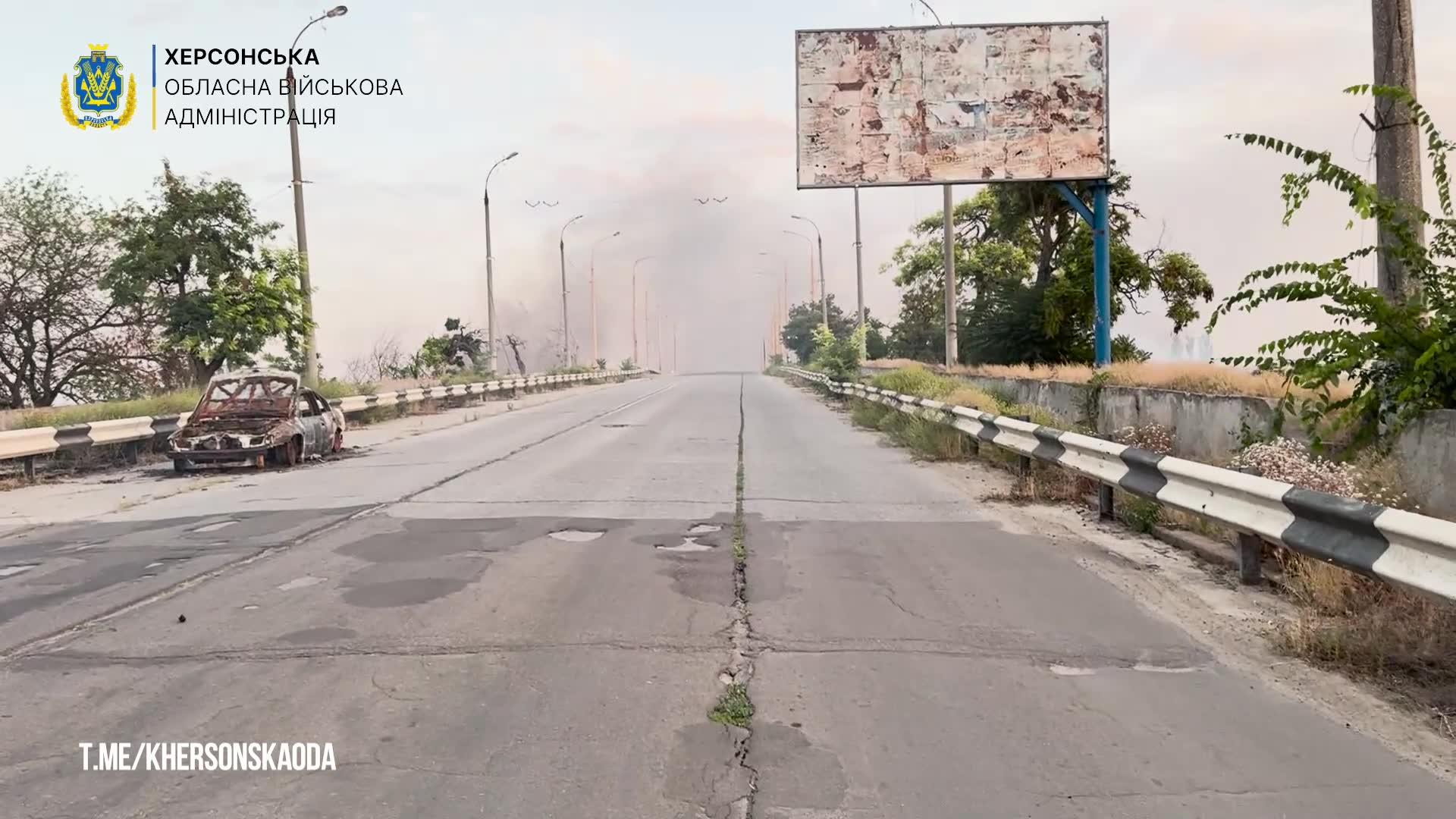 Због оштећења моста у Херсону, локалне власти позивају цивиле у округу Корабелни на евакуацију