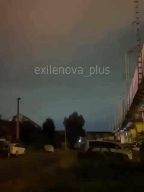 Drones have attacked oil depot in Adler