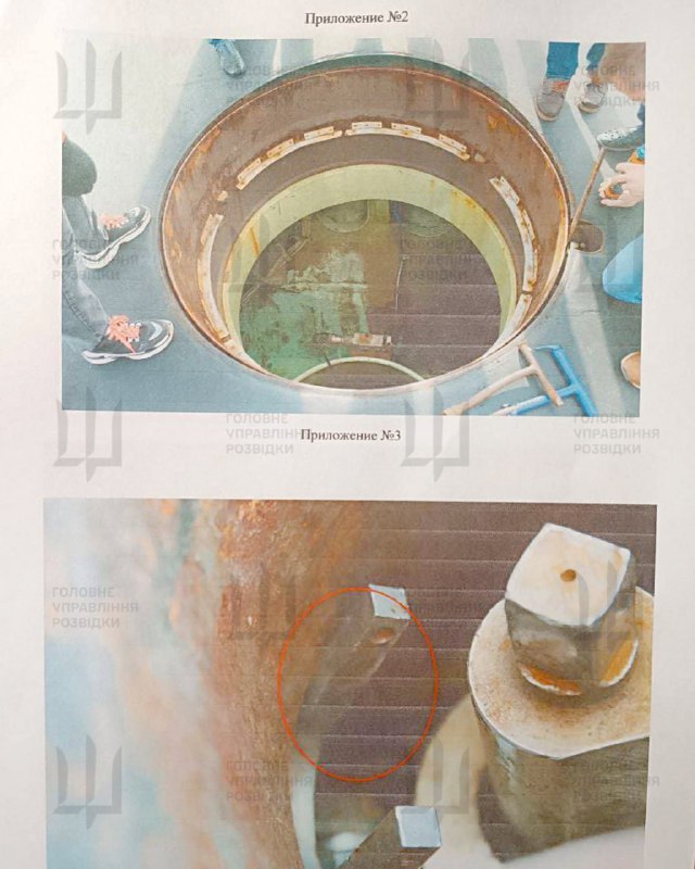 Ukrainian Military intelligence claims stealing documentation for Russian Navy Borei-class nuclear-powered ballistic missile submarine K-555 Knyaz Pozharskiy, including crew lists and combat scripts