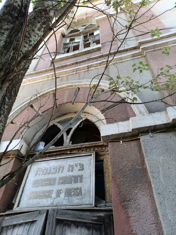Synagogue was damaged as result of Russian drone strikes in Odesa 