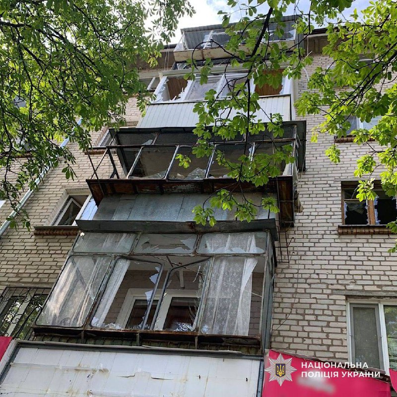 An infant and his mother wounded as result of drone strike at the residential house in the village of Marhanets district of Dnipropetrovsk region