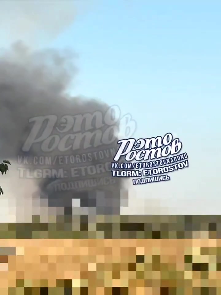 تم الإبلاغ عن انفجارات في باتايسك بمنطقة روستوف، ربما بعد فشل صاروخ الدفاع الجوي