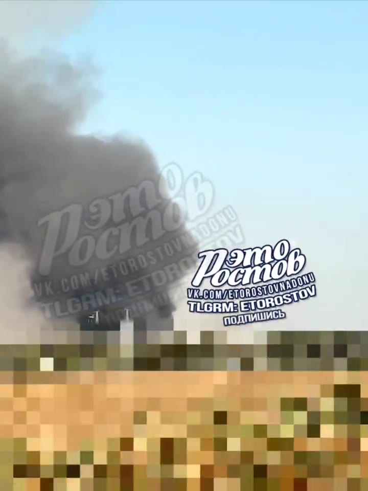 تم الإبلاغ عن انفجارات في باتايسك بمنطقة روستوف، ربما بعد فشل صاروخ الدفاع الجوي