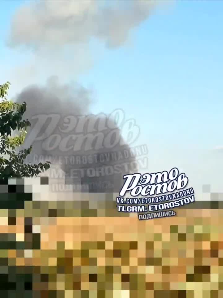 تم الإبلاغ عن انفجارات في باتايسك بمنطقة روستوف، ربما بعد فشل صاروخ الدفاع الجوي