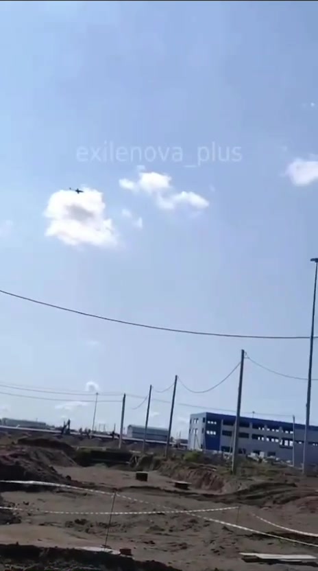 Drones attack has been reported in Tatarstan