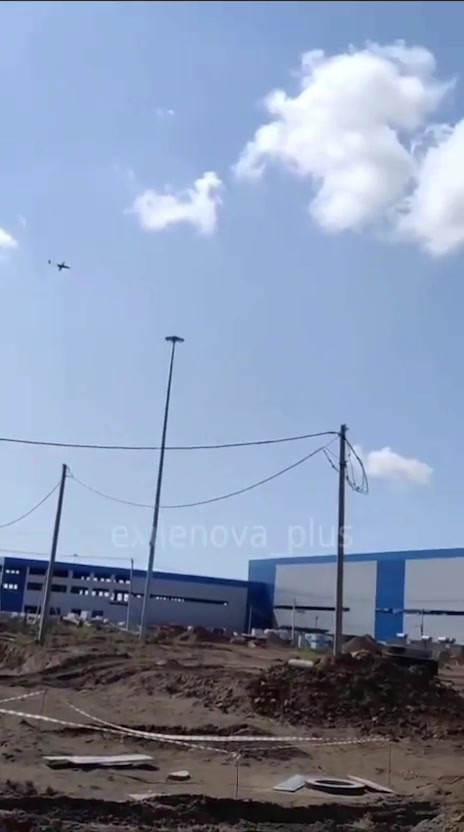 Drones attack has been reported in Tatarstan