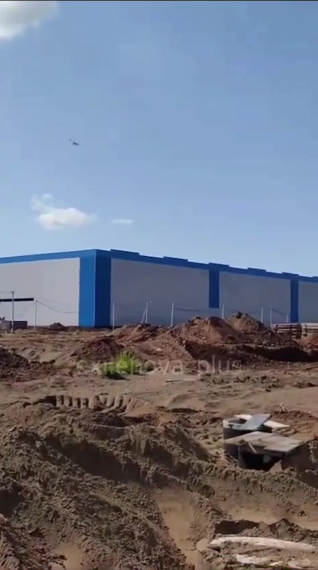 Drones attack has been reported in Tatarstan