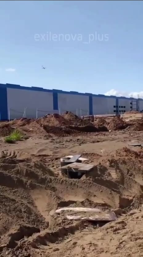 Drones attack has been reported in Tatarstan