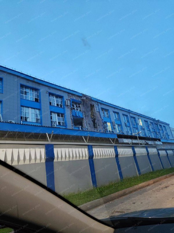 Drones have attack a plant in Arzamas of Nizhniy Novgorod region 