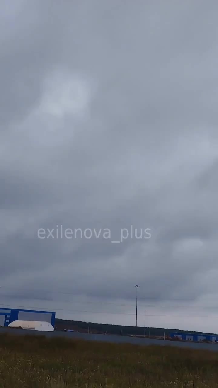 Drones have attacked logistic center in Nizhnekamsk