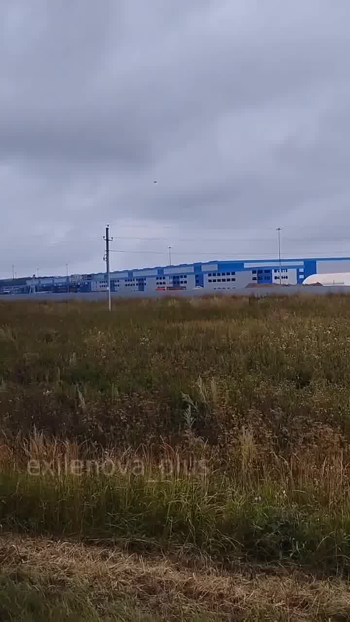 Drones have attacked logistic center in Nizhnekamsk