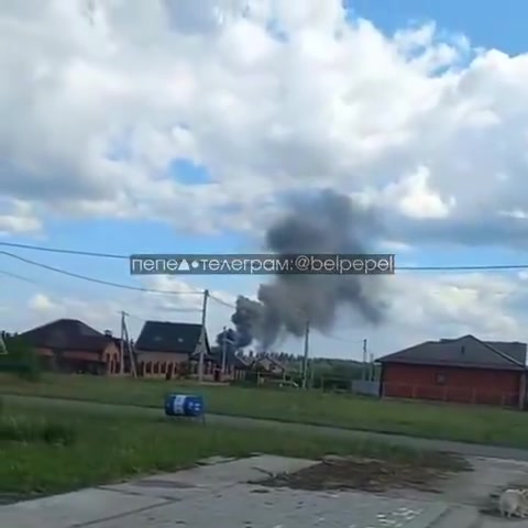 Smoke is rising near Belgorod after explosions