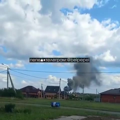 Smoke is rising near Belgorod after explosions
