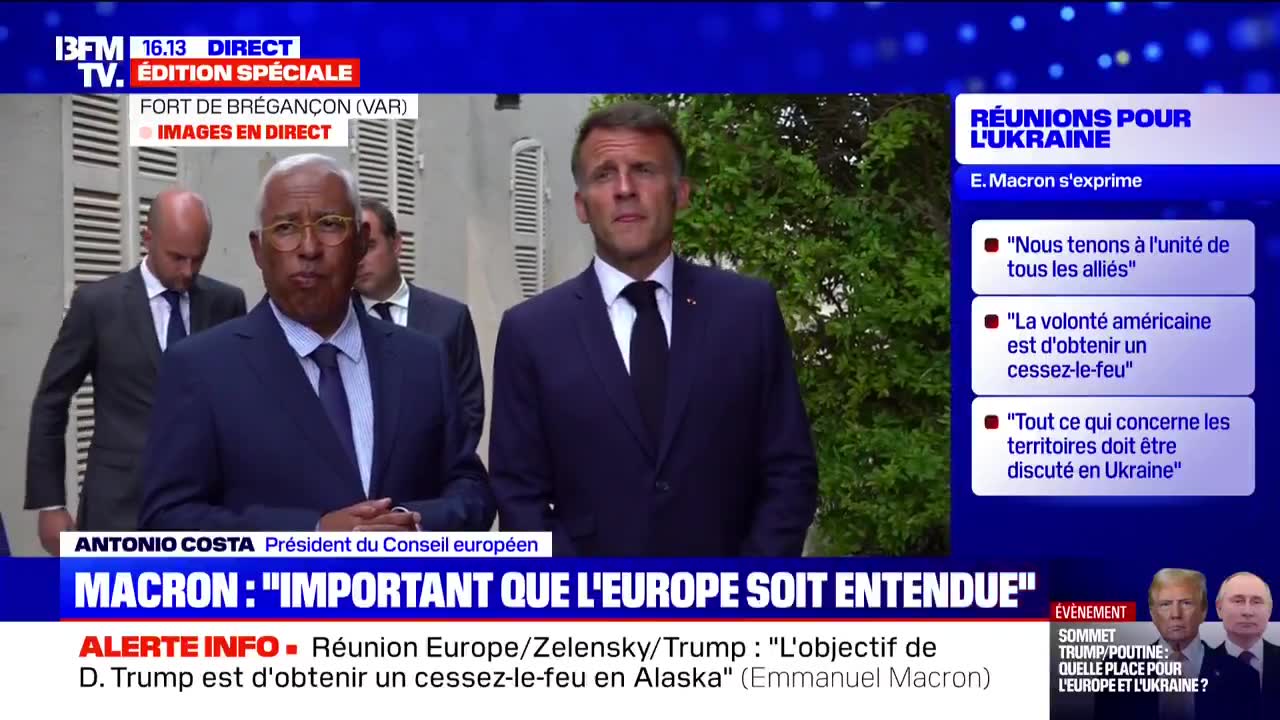 Il n'y a pas eu de talk sur des échanges de Territoires, պարզաբանել է Էմանուել Մակրոնը Դոնալդ Թրամփի հետ հանդիպման ժամանակ: