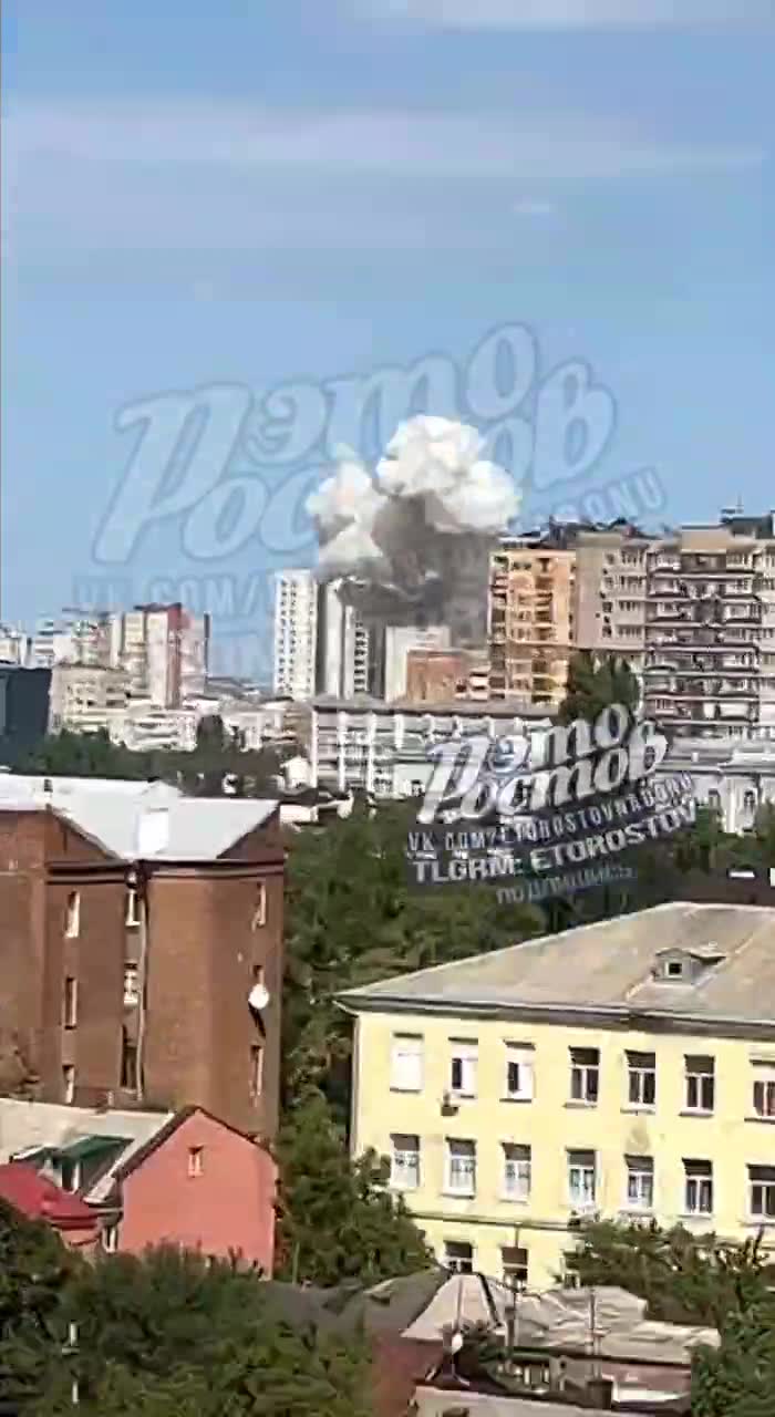 Drone or missile strike has been reported in central part of Rostov, smoke is rising after violent explosion