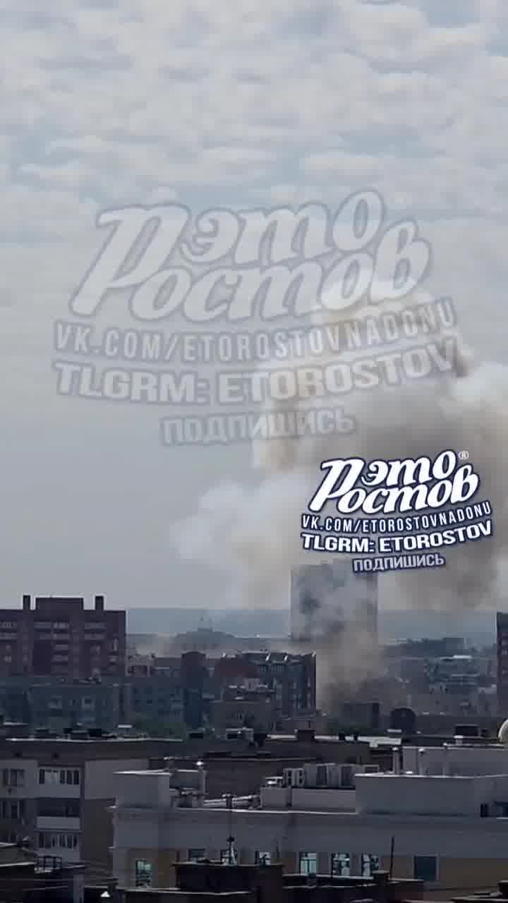 Violent explosion reported in Rostov