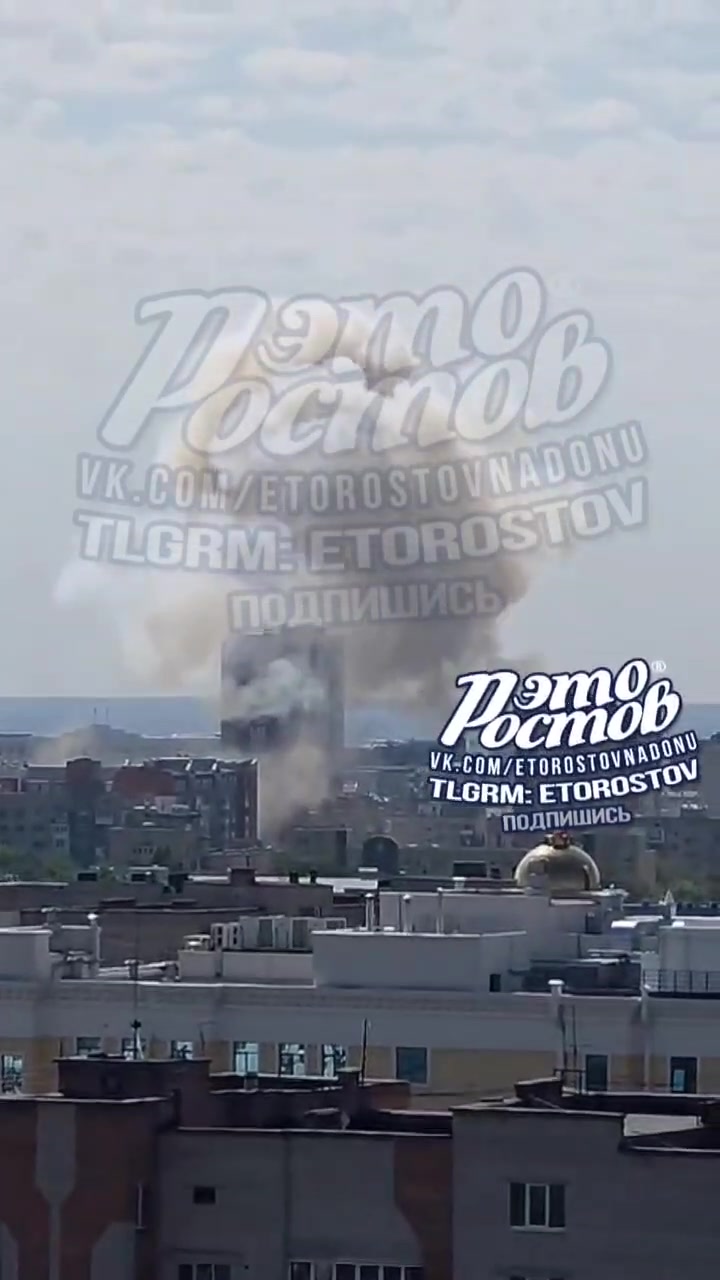Violent explosion reported in Rostov