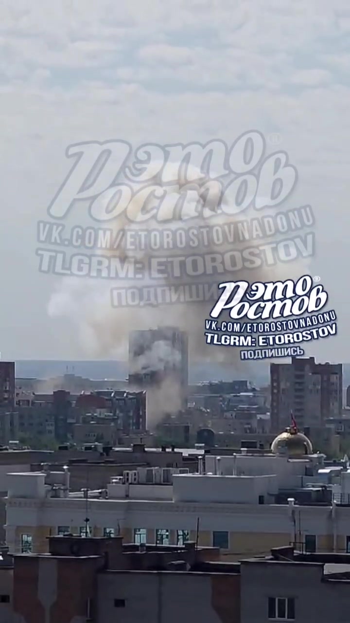 Violent explosion reported in Rostov