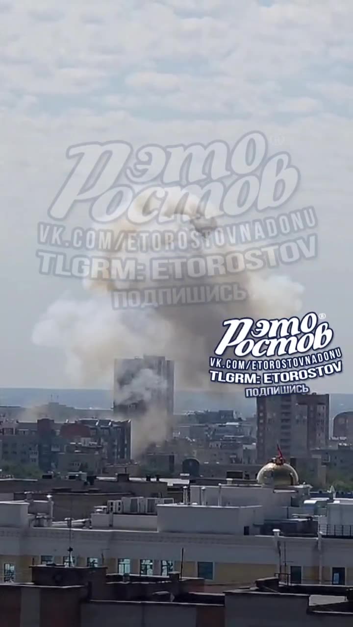 Violent explosion reported in Rostov