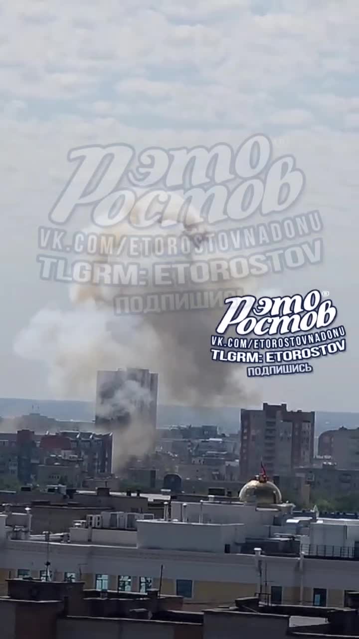 Violent explosion reported in Rostov
