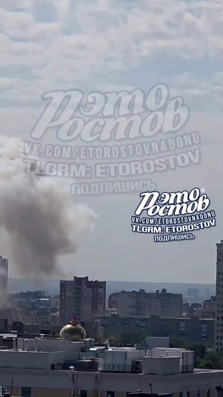 Violent explosion reported in Rostov