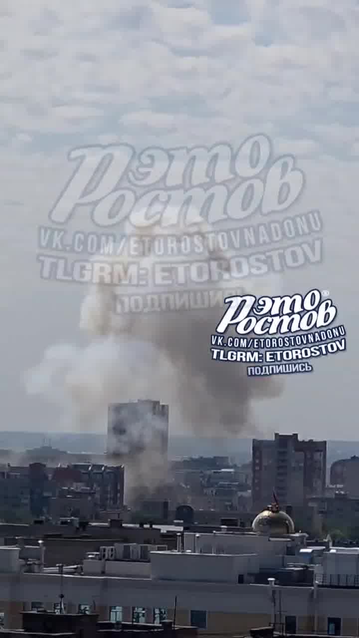 Violent explosion reported in Rostov