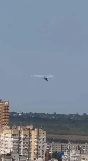 Dron narazil do obytného domu v Rostově