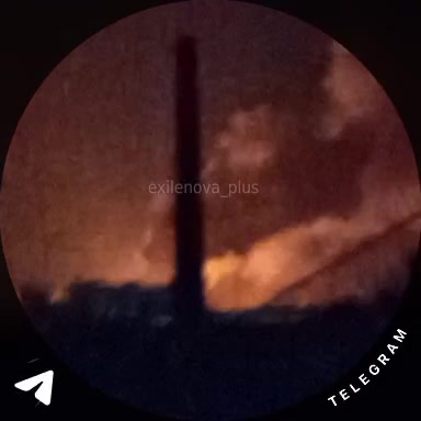 Drones raid reported at the oil refinery in Volgograd