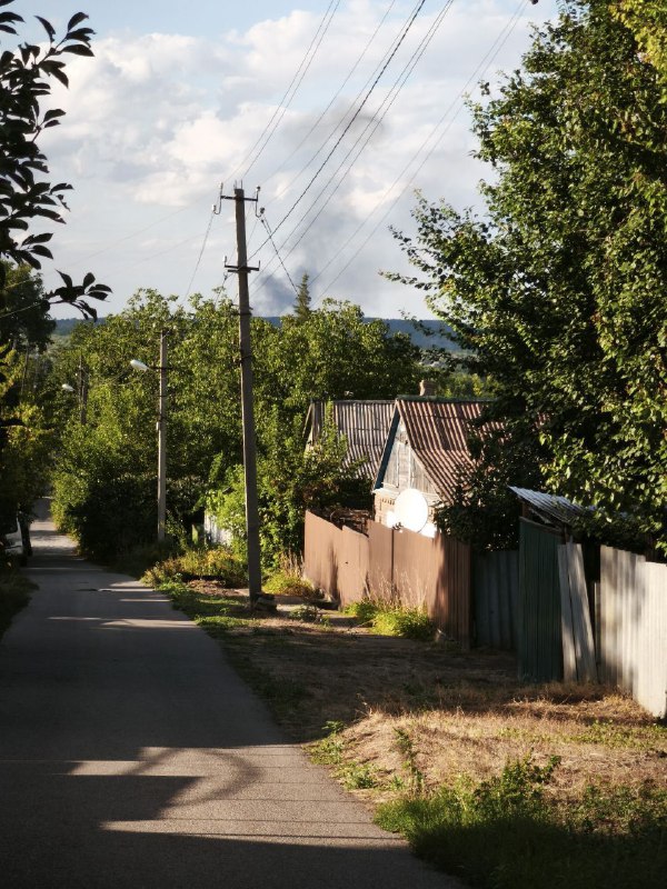 Airstrike reported in Sloviansk