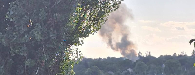 Airstrike reported in Sloviansk