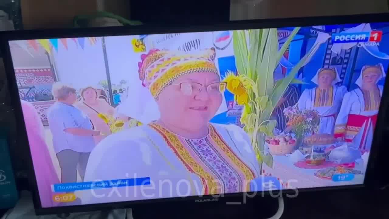 Smoke is rising from Syzran oil refinery 